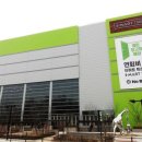 이마트트레이더스 군포점 이미지