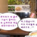 숨 미네랄