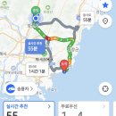 에스프레소55 | 오엘스 에스프레소바 정보 및 후기
