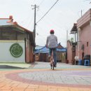 화지경로당 이미지