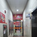 정남진장흥한우 | 모임장소로 추천하는 광주 북구 매곡동 맛집 소고기 룸식당 정남진장흥한우