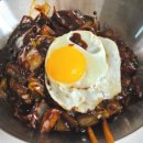 청운각 | 간짜장과 탕수육이 맛있는 창원 성산구 상남동 창원온천 근처 중국요리전문점 배달 주문 후기 : 청운각