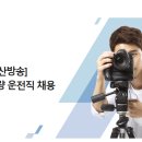 UBC울산방송 이미지