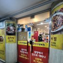 천인감자탕 | 산본맛집 천인감자탕 솔직후기 주차팁