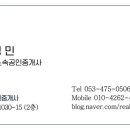 C2006 이미지