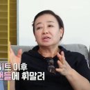 찬찬찬
