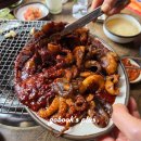 부어치킨남부육거리점 | 양재 황재벌 | 6시부터 줄서서 먹는 숯불에 구워먹는 쭈꾸미, 닭발 맛집 내돈내산 후기