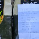 용진읍 행정복지센터 이미지