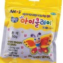 아모스 - 진주시 동진로 211 | 아모스