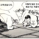 선진합기도 이미지