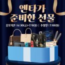 금성침대춘천엔타