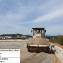 근린생활시설 신축공사 이미지