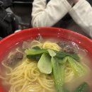 미국가주 우육면 이미지