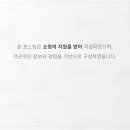 지장로11번길 네이버블로그