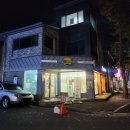 [진주평거동맛집] 빵집 선물용 추천 &#39;대만정카스테라&#39;