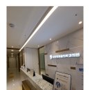 강남재활의학과의원 이미지