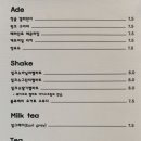 어스피스커피 이미지