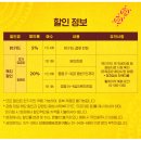 한마음 인터내셔널