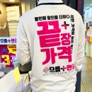 으뜸플러스안경청주성안길점 네이버블로그