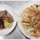 일식조리기능사 이미지