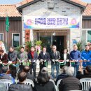 마곡리경로당 한국공보뉴스