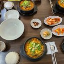서문해장국(복대점) 이미지