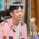 미스차이나 이미지