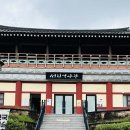 서희역사관 이미지