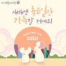 마이펫플레이텔 네이버블로그