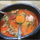 황금뒷고기 이미지