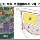 한송우드(주)