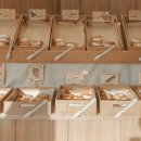 CREAM BAGEL 이미지