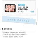 정육가 이미지