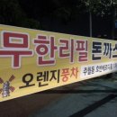 위드디자인광고 그룹 이미지