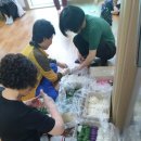 소백경로당 이미지