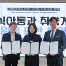손길 이미지