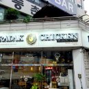 푸라닭화성병점 - 화성시 효행로 1037 | 푸라닭화성병점