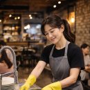 유명한파출부