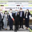 국민건강보험공단시흥지사 이미지