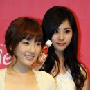 피부시대