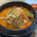 은성식당 이미지