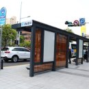 동천약어 네이버블로그