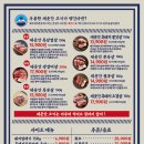 수원-1479 이미지