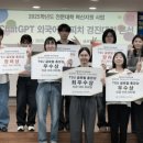 빅데이터가 이끄는 세상: 챗GPT 이미지