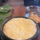 수성이야 쭈꾸미 네이버블로그