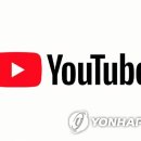 유튜브 이미지