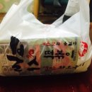 오늘은불닭발 이미지