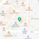 연산4동행정복지센터 (1층) 이미지
