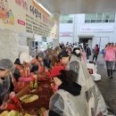 진벌1리 이미지