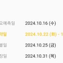 유진기업 주식회사 네이버블로그